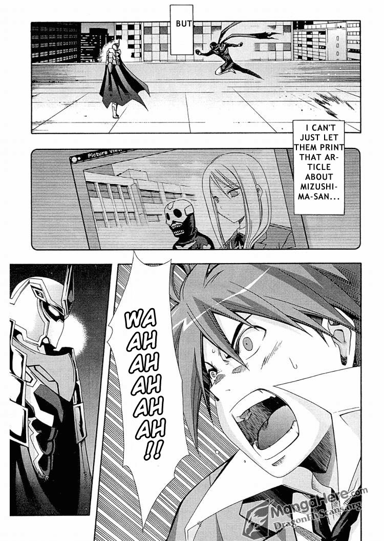 Read Ratman (en) Manga Online