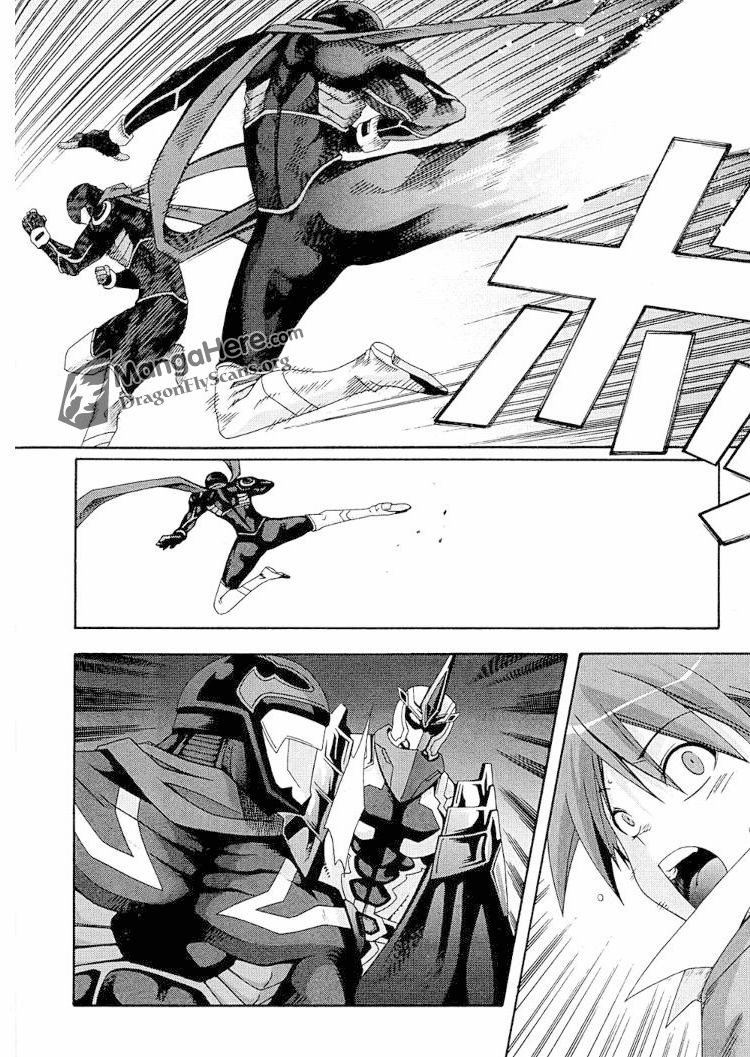 Read Ratman (en) Manga Online