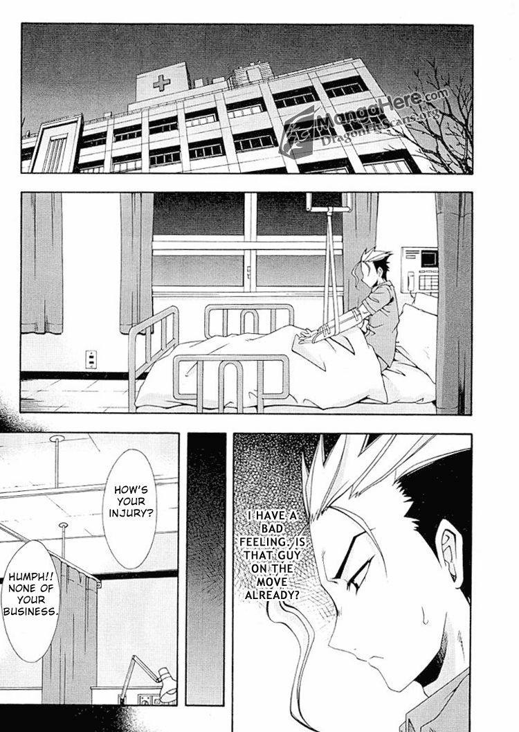 Read Ratman (en) Manga Online