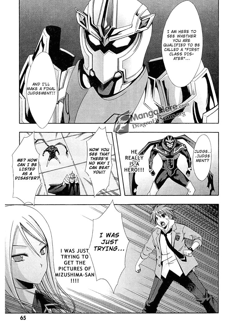 Read Ratman (en) Manga Online