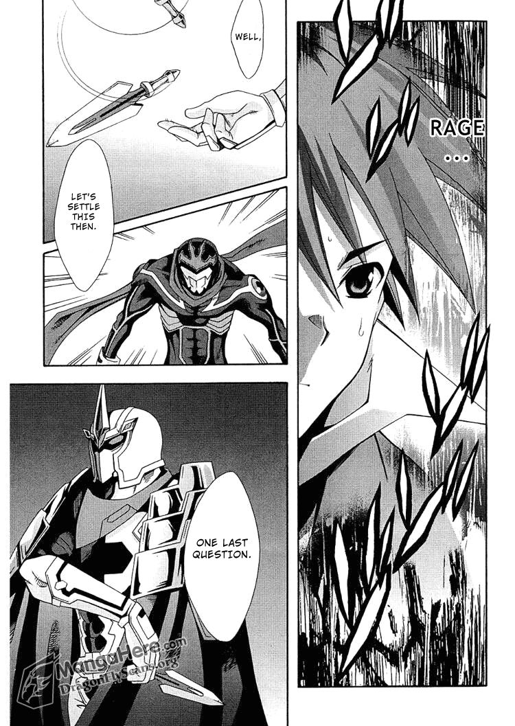 Read Ratman (en) Manga Online