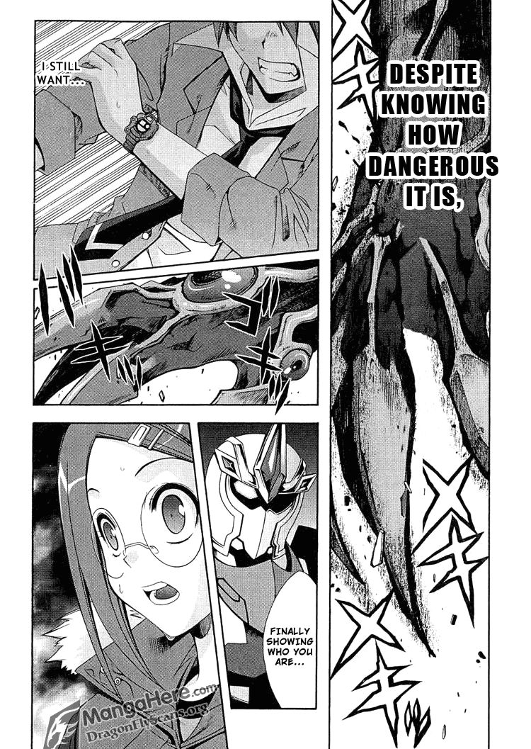 Read Ratman (en) Manga Online