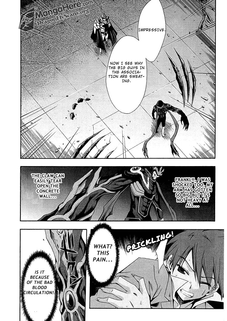 Read Ratman (en) Manga Online