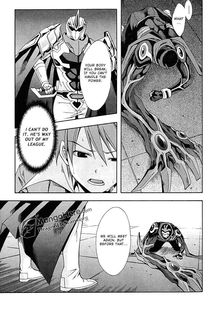 Read Ratman (en) Manga Online