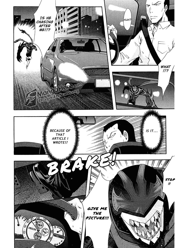 Read Ratman (en) Manga Online