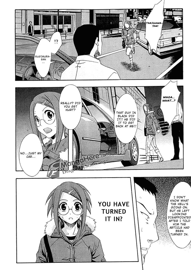 Read Ratman (en) Manga Online