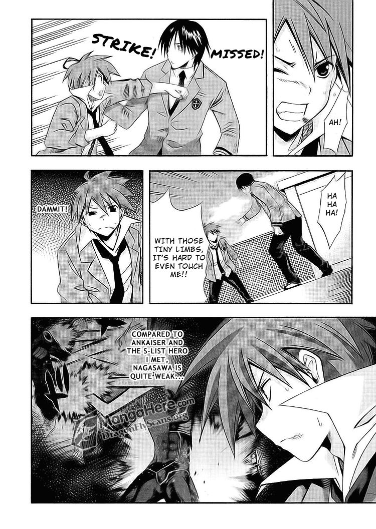 Read Ratman (en) Manga Online