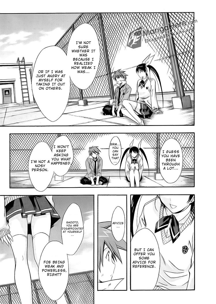 Read Ratman (en) Manga Online