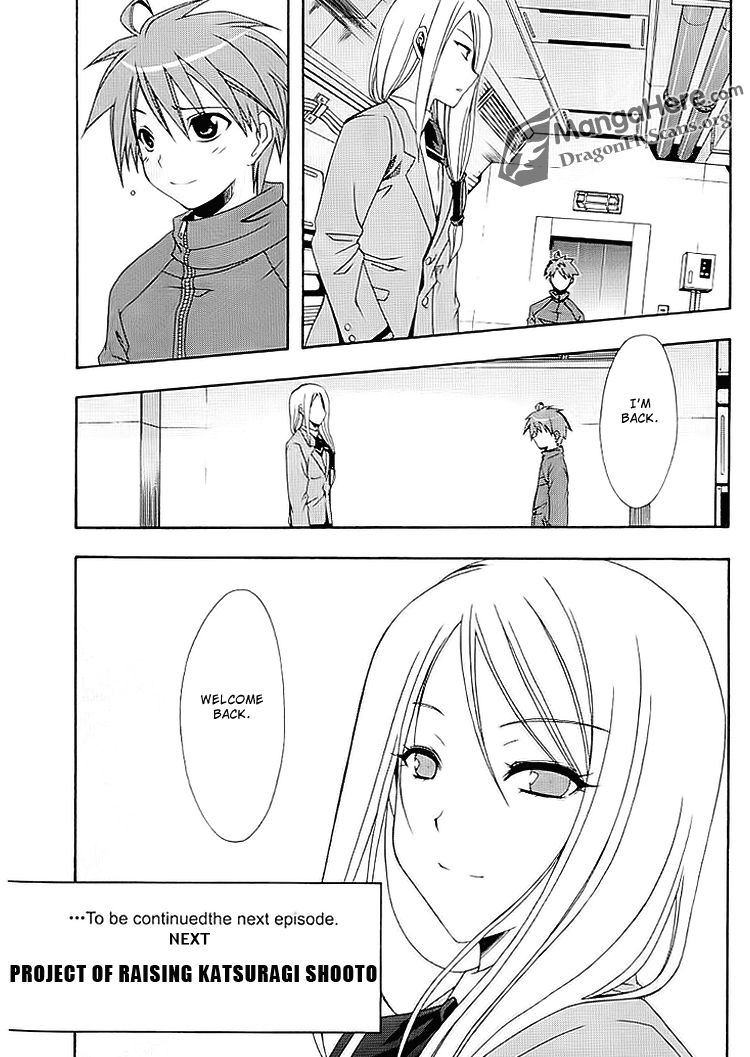 Read Ratman (en) Manga Online