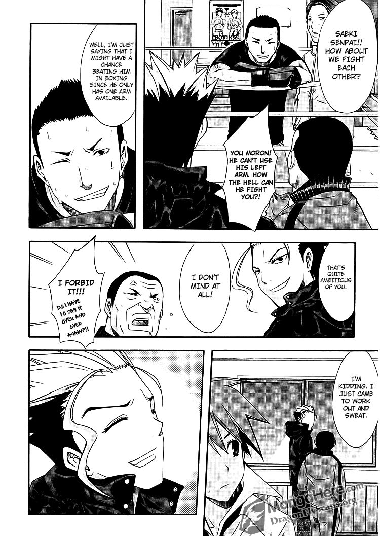 Read Ratman (en) Manga Online