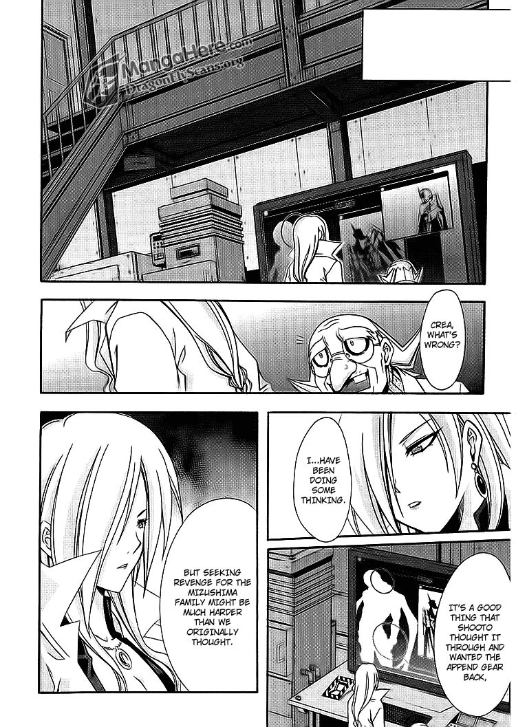 Read Ratman (en) Manga Online