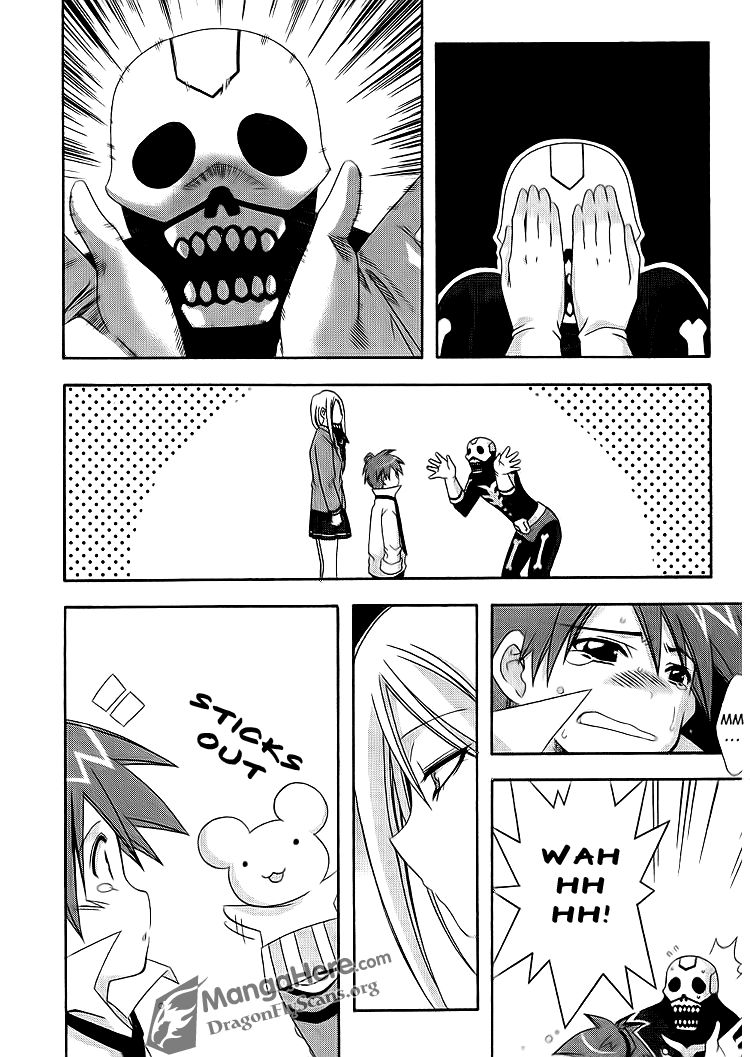 Read Ratman (en) Manga Online