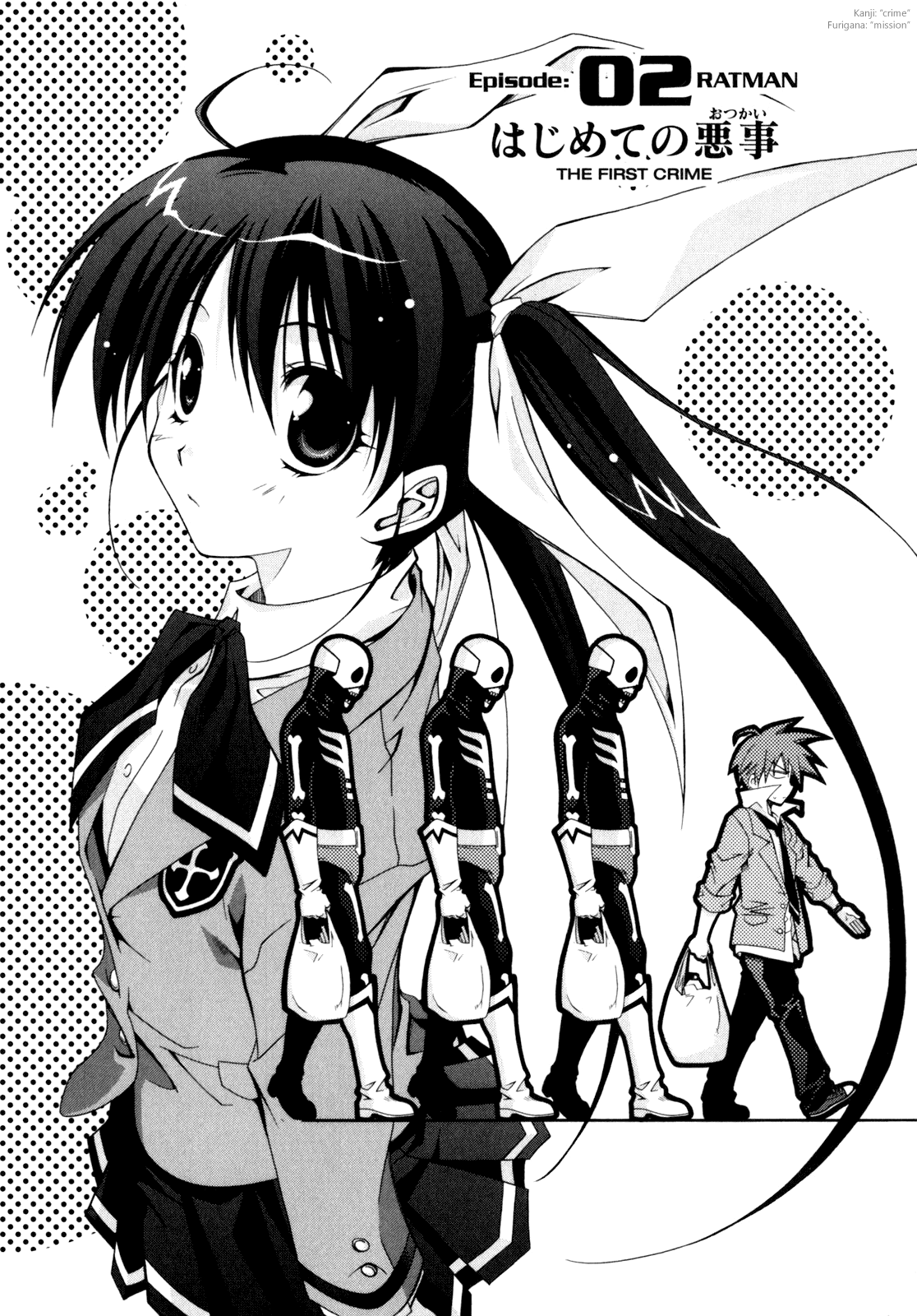 Read Ratman (en) Manga Online