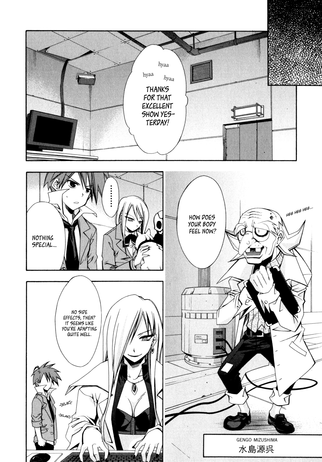 Read Ratman (en) Manga Online