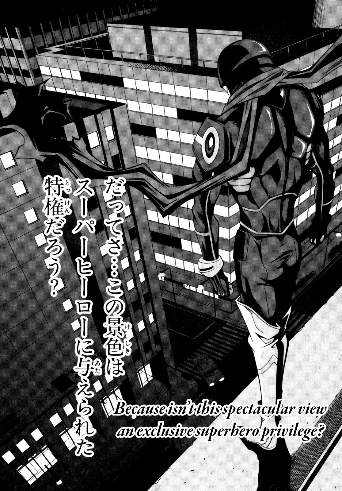 Read Ratman (en) Manga Online