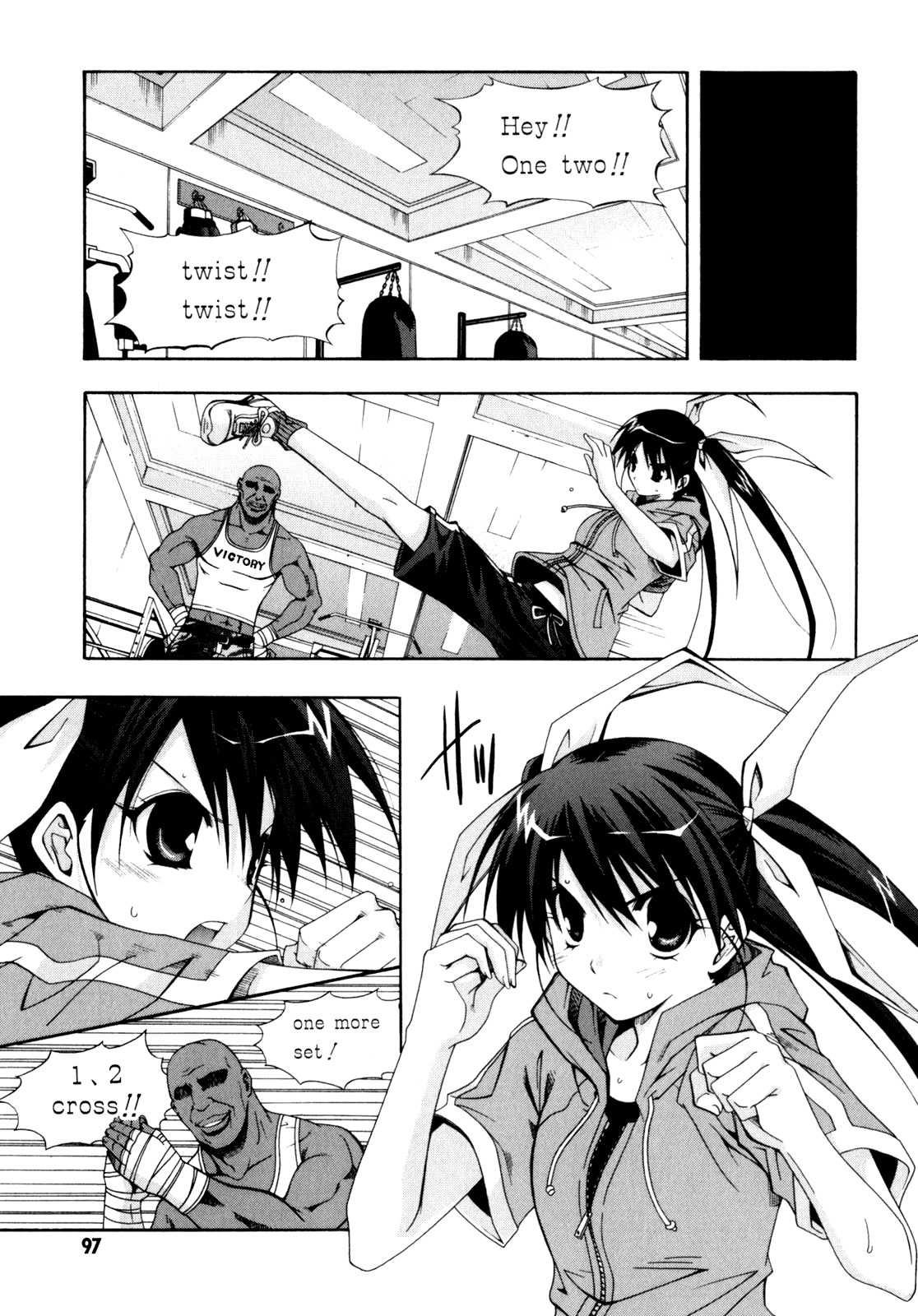 Read Ratman (en) Manga Online