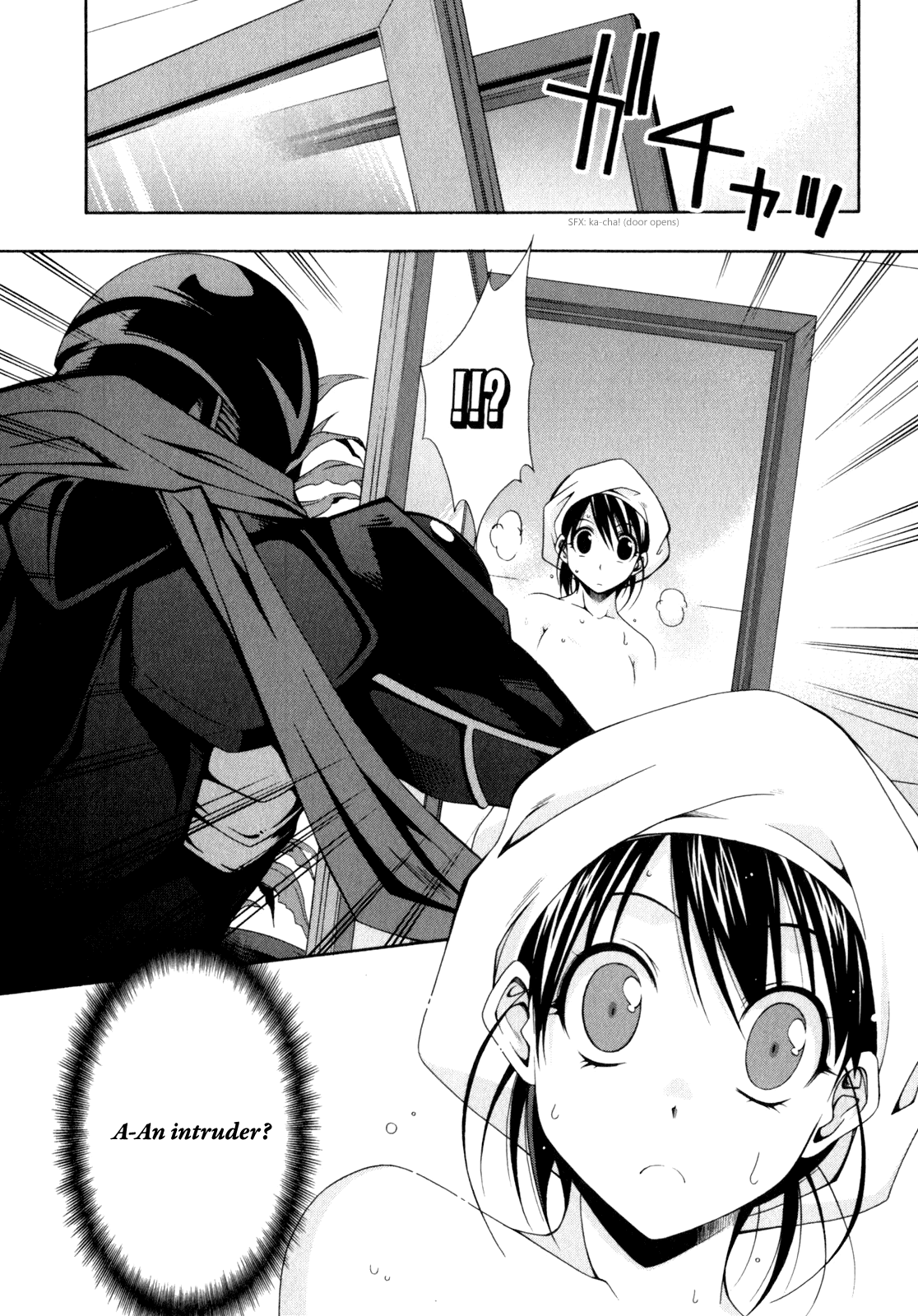 Read Ratman (en) Manga Online