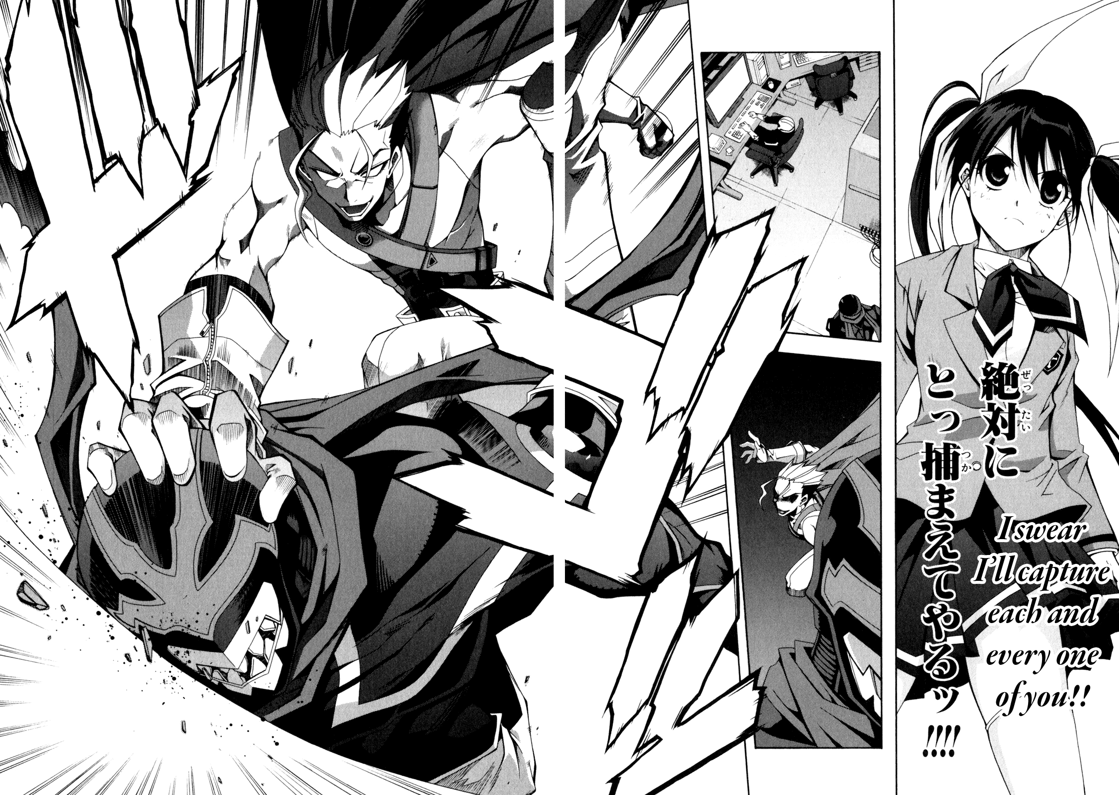 Read Ratman (en) Manga Online