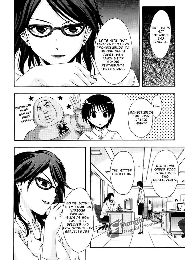 Read Ratman (en) Manga Online