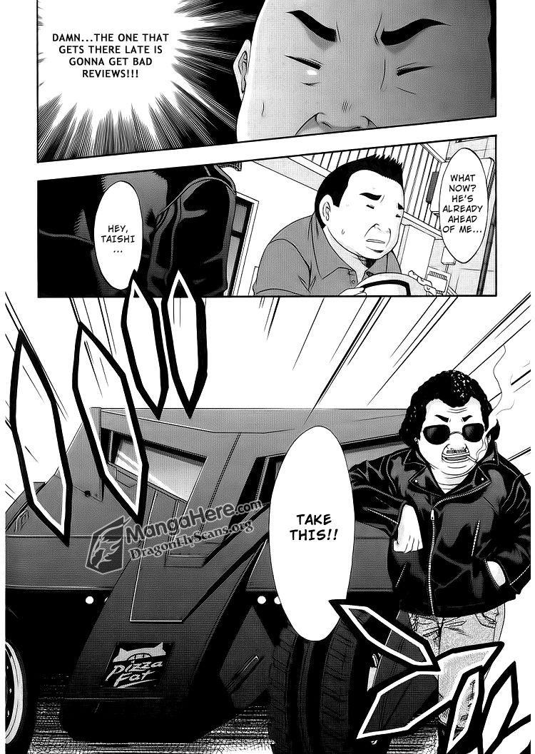 Read Ratman (en) Manga Online