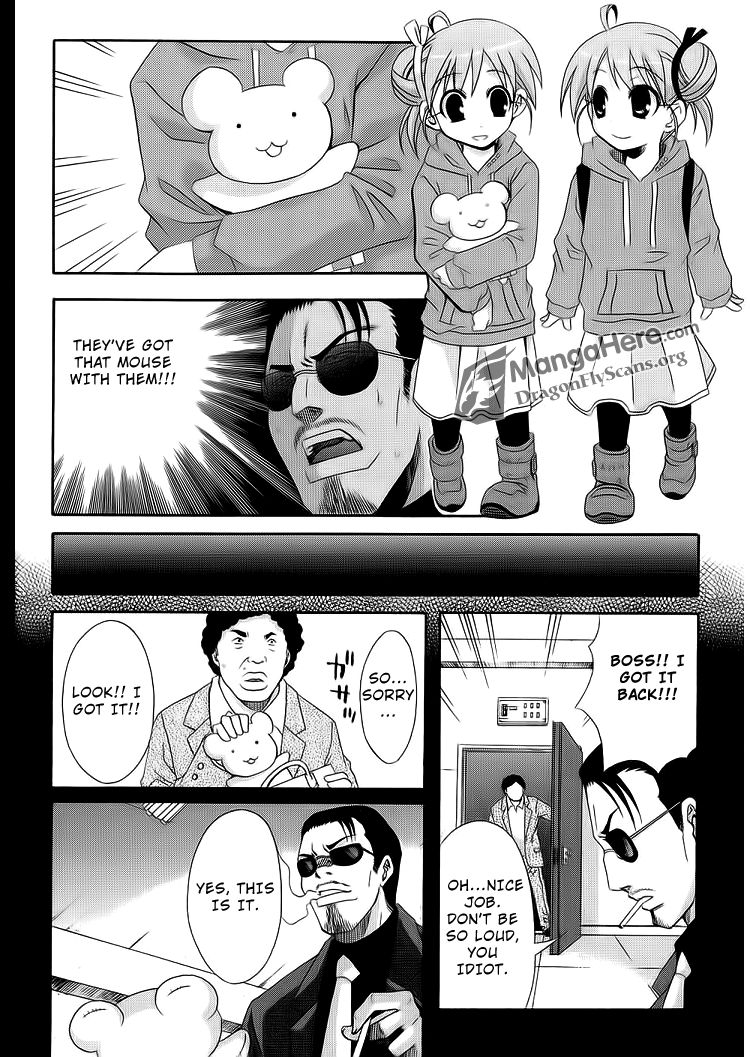 Read Ratman (en) Manga Online