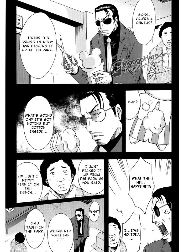 Read Ratman (en) Manga Online