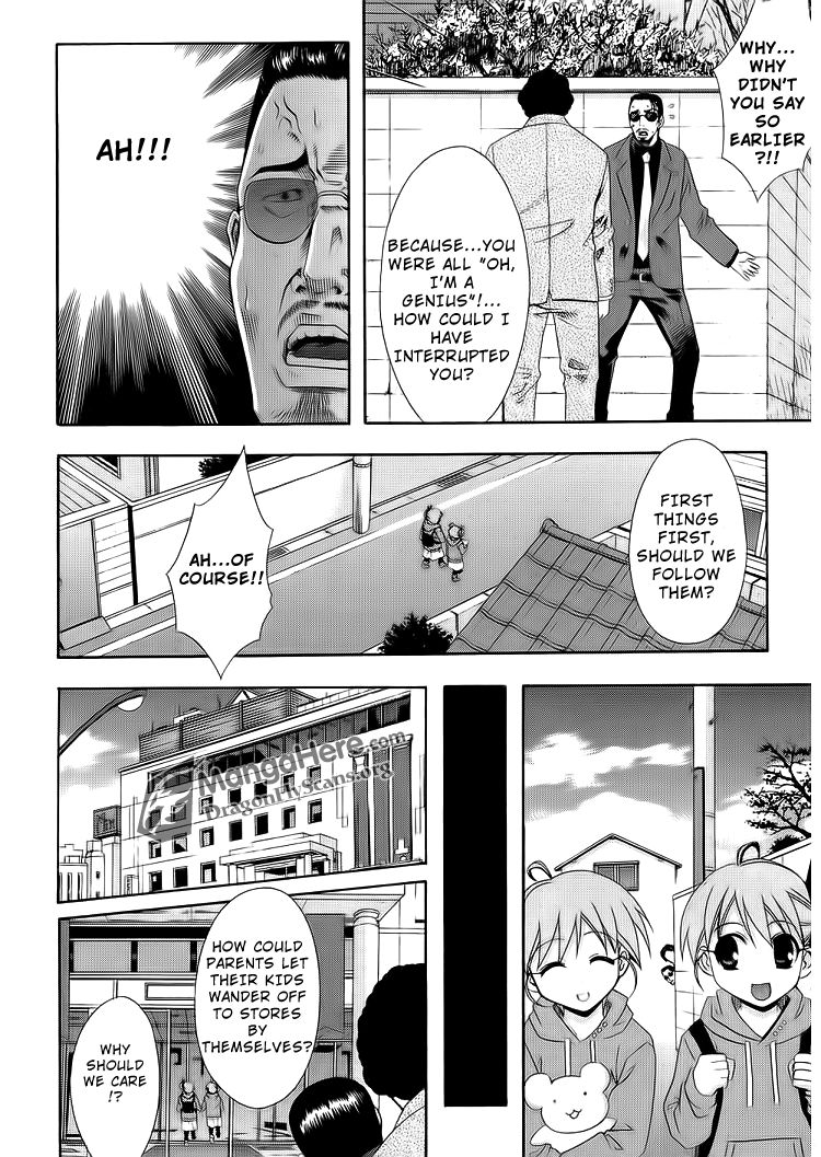 Read Ratman (en) Manga Online