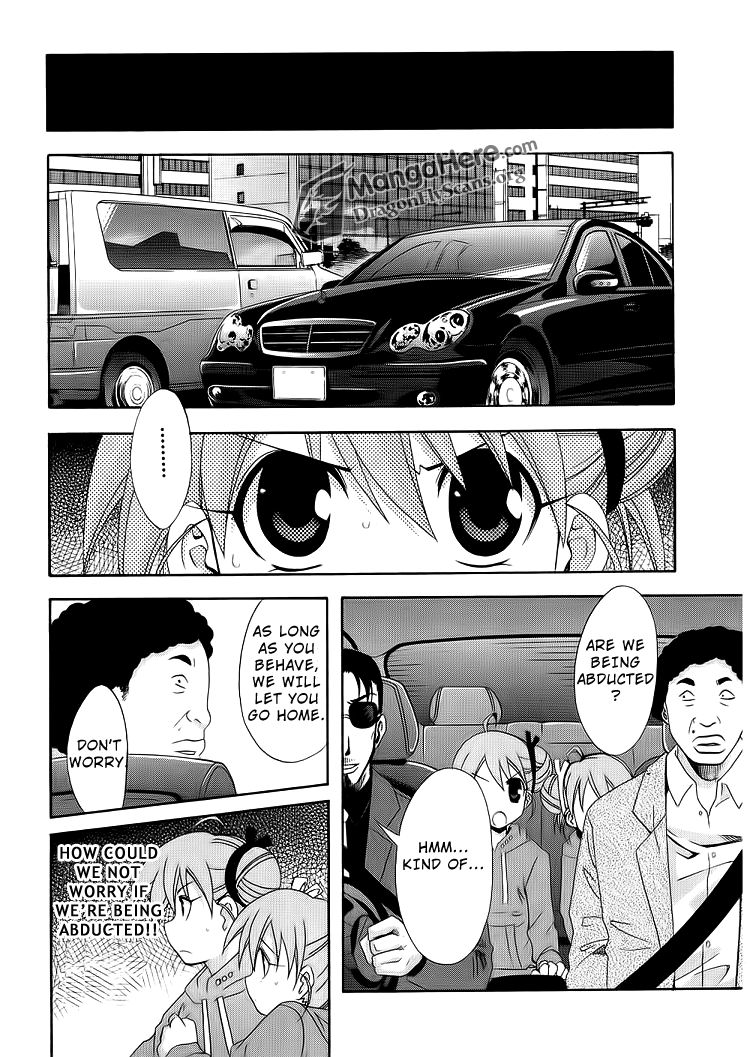 Read Ratman (en) Manga Online