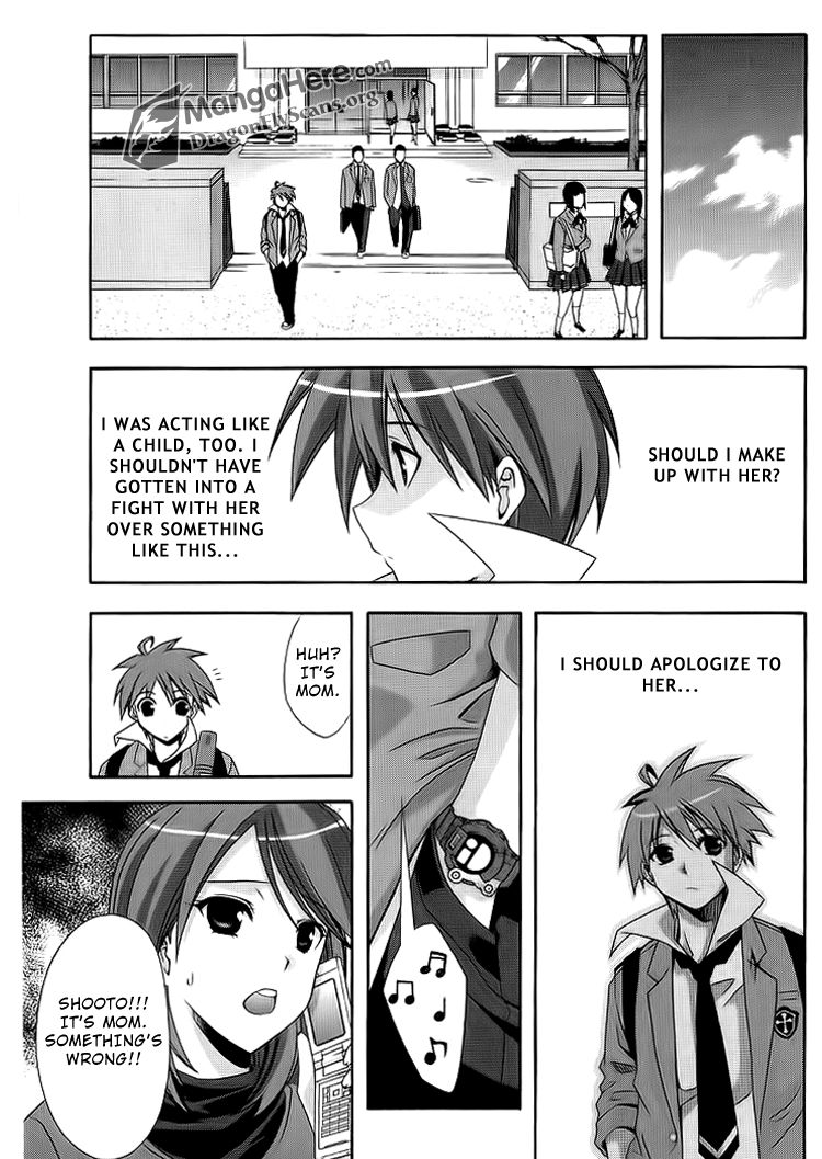 Read Ratman (en) Manga Online