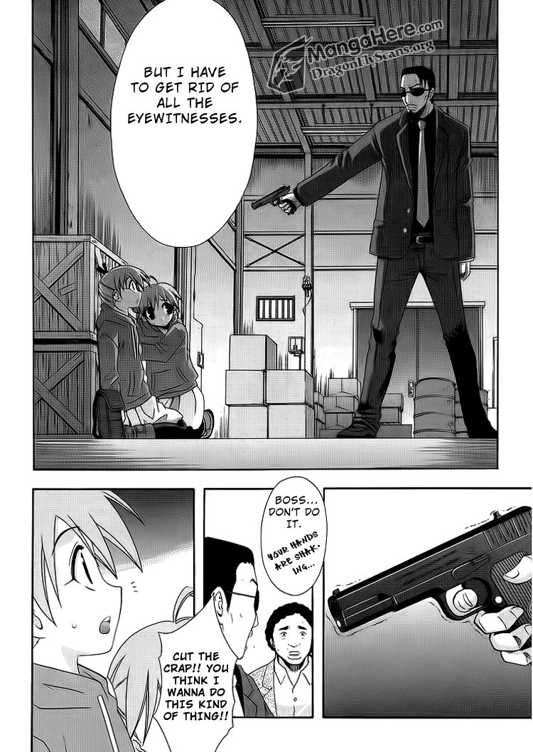 Read Ratman (en) Manga Online