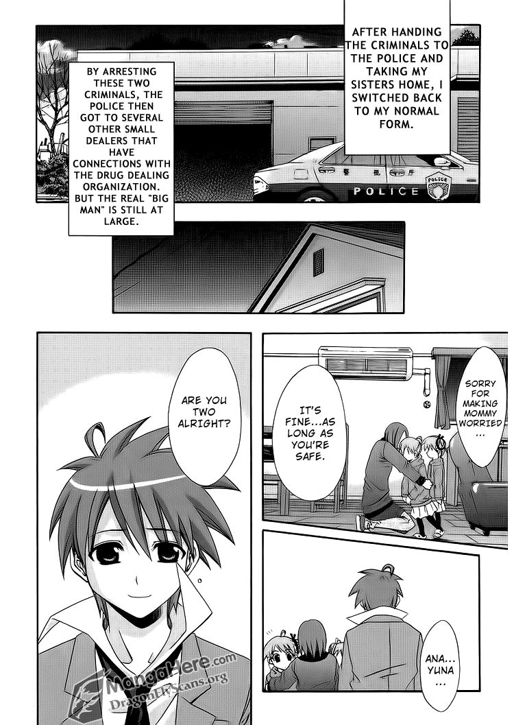 Read Ratman (en) Manga Online