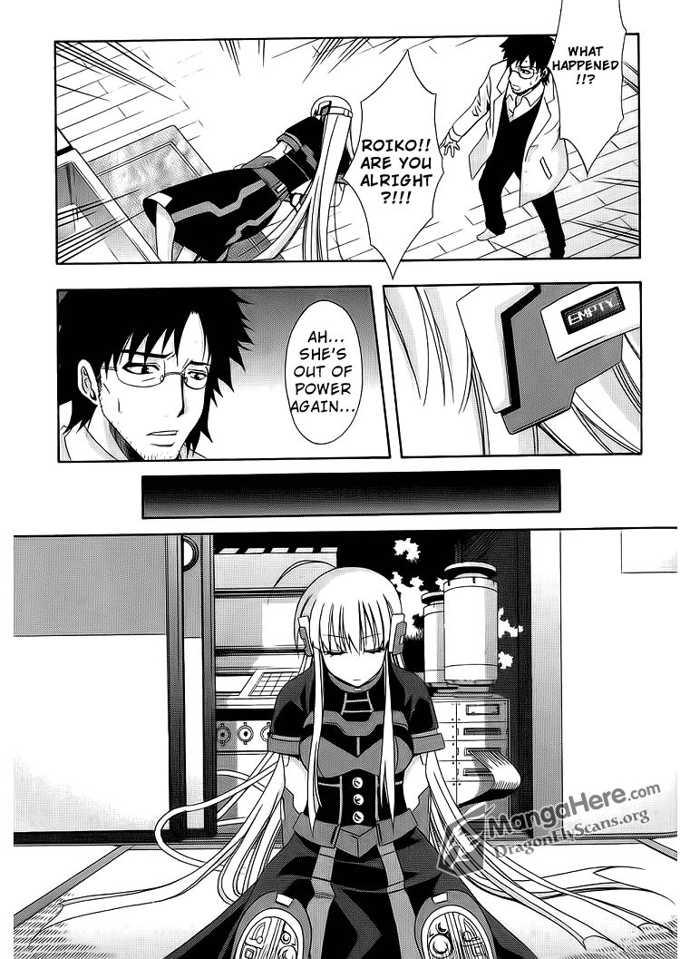 Read Ratman (en) Manga Online