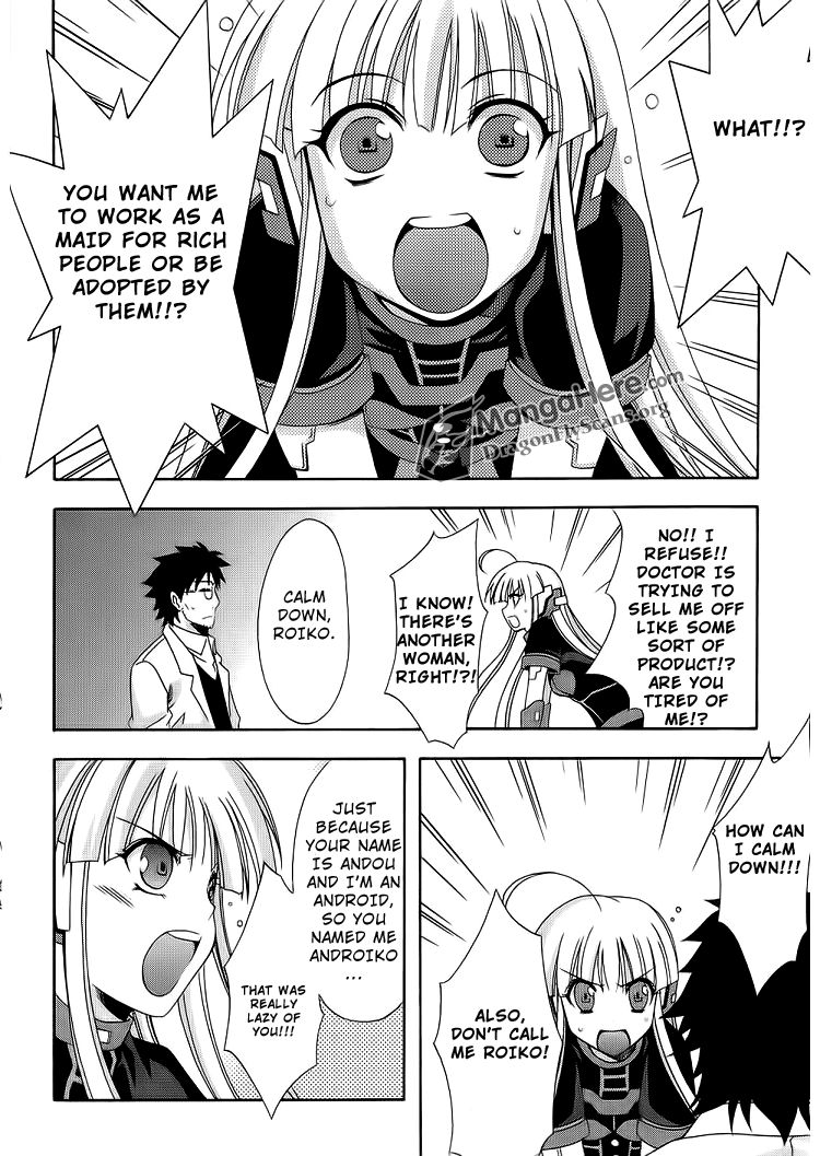 Read Ratman (en) Manga Online