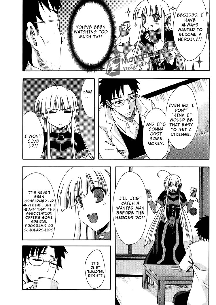 Read Ratman (en) Manga Online