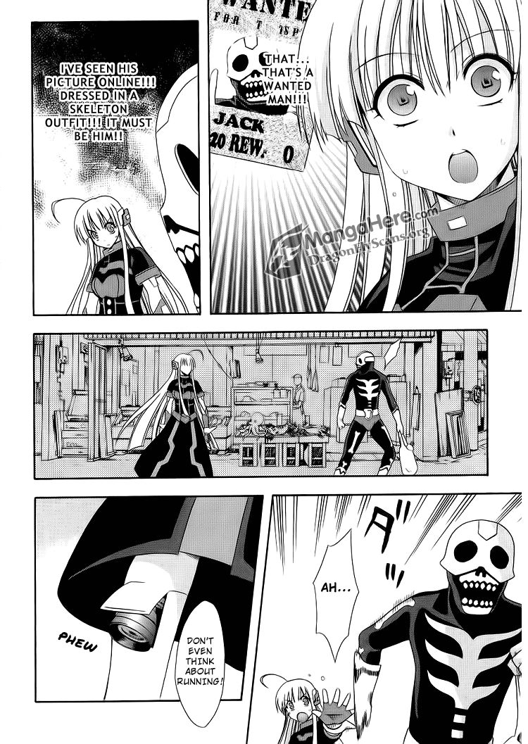 Read Ratman (en) Manga Online