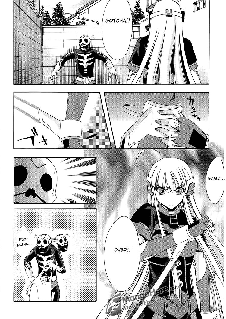 Read Ratman (en) Manga Online