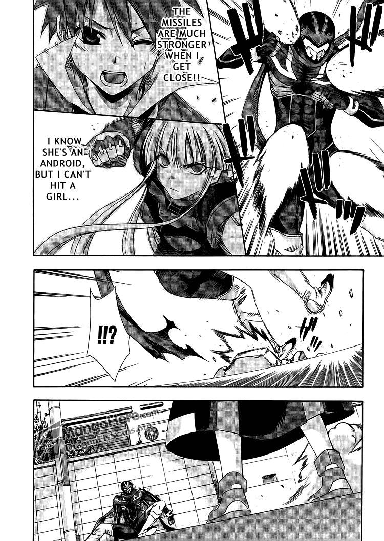 Read Ratman (en) Manga Online