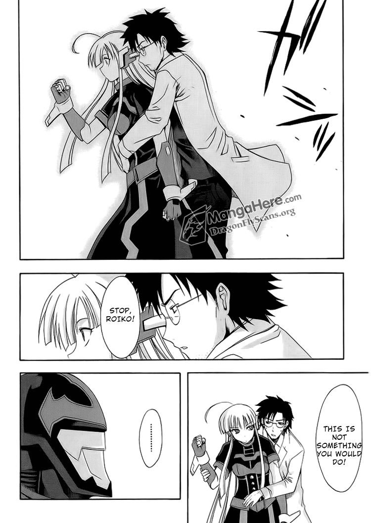 Read Ratman (en) Manga Online