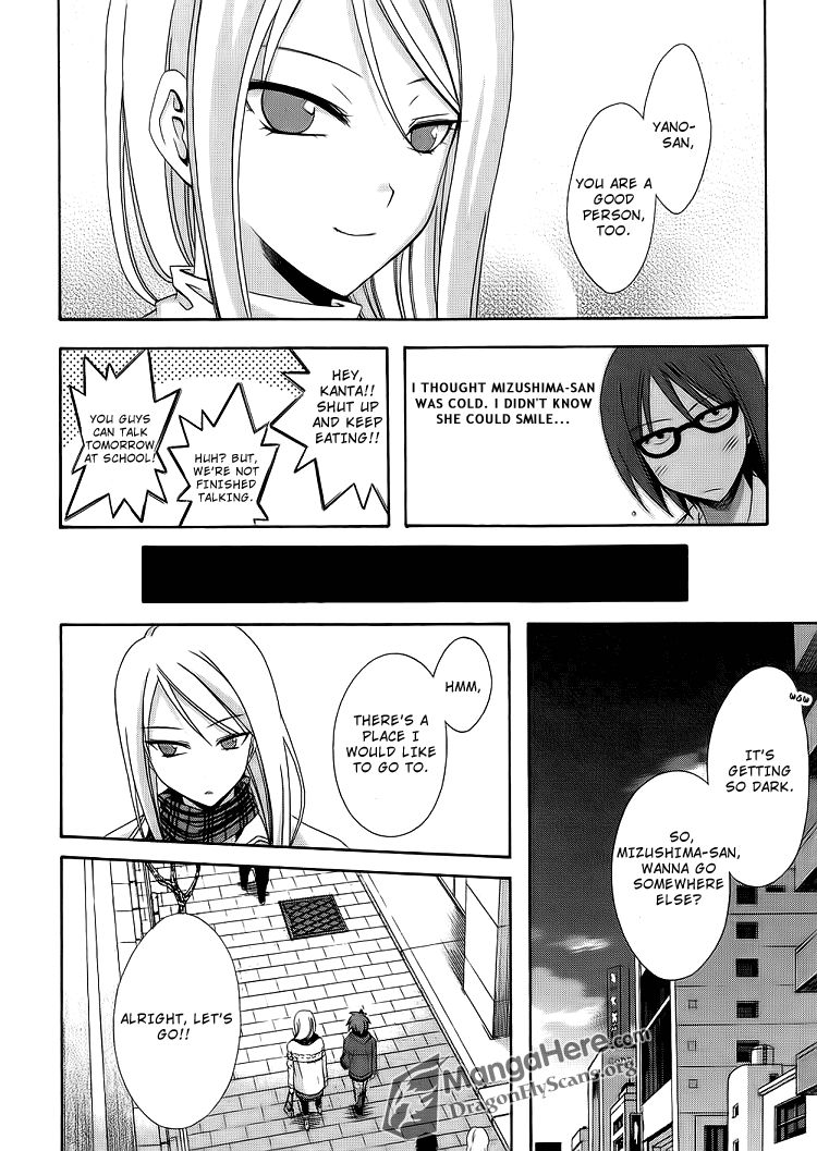 Read Ratman (en) Manga Online