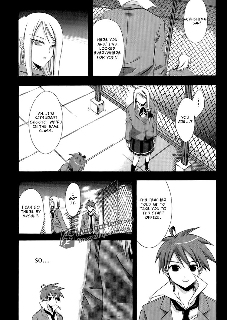 Read Ratman (en) Manga Online