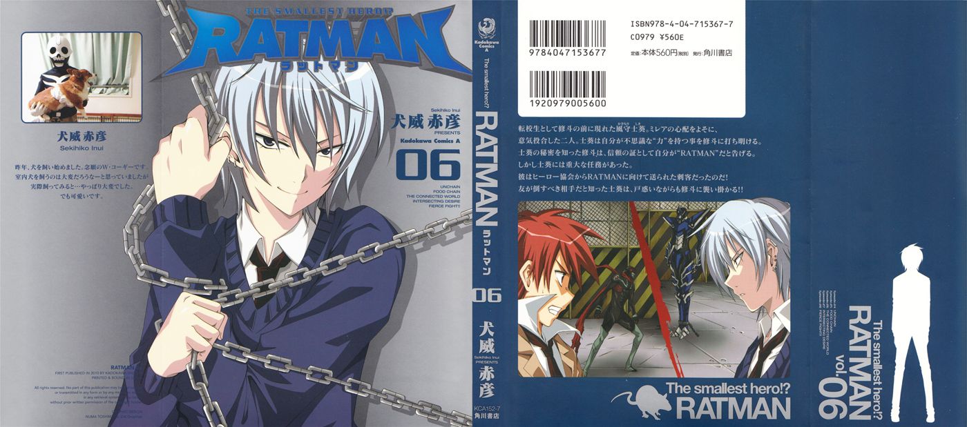 Read Ratman (en) Manga Online
