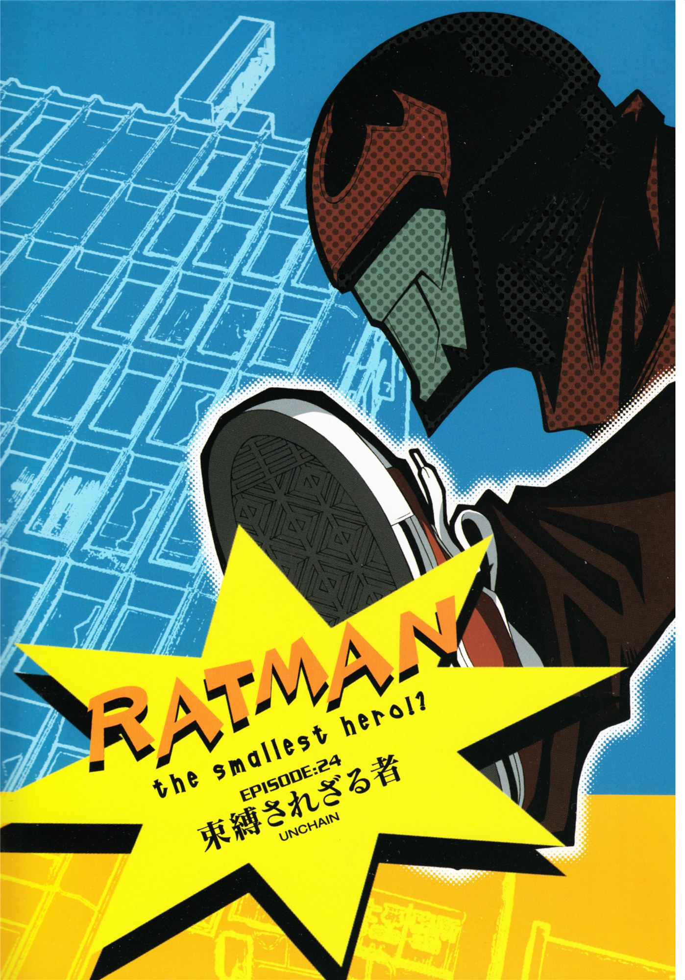 Read Ratman (en) Manga Online