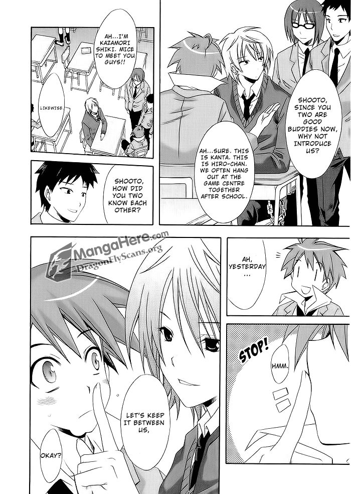 Read Ratman (en) Manga Online