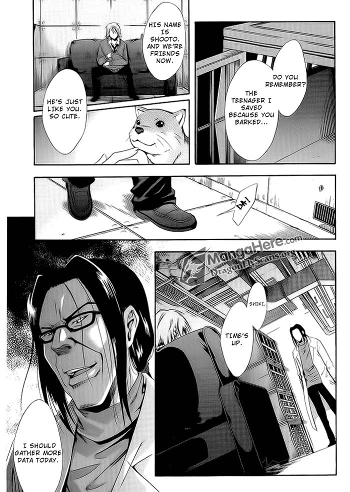 Read Ratman (en) Manga Online