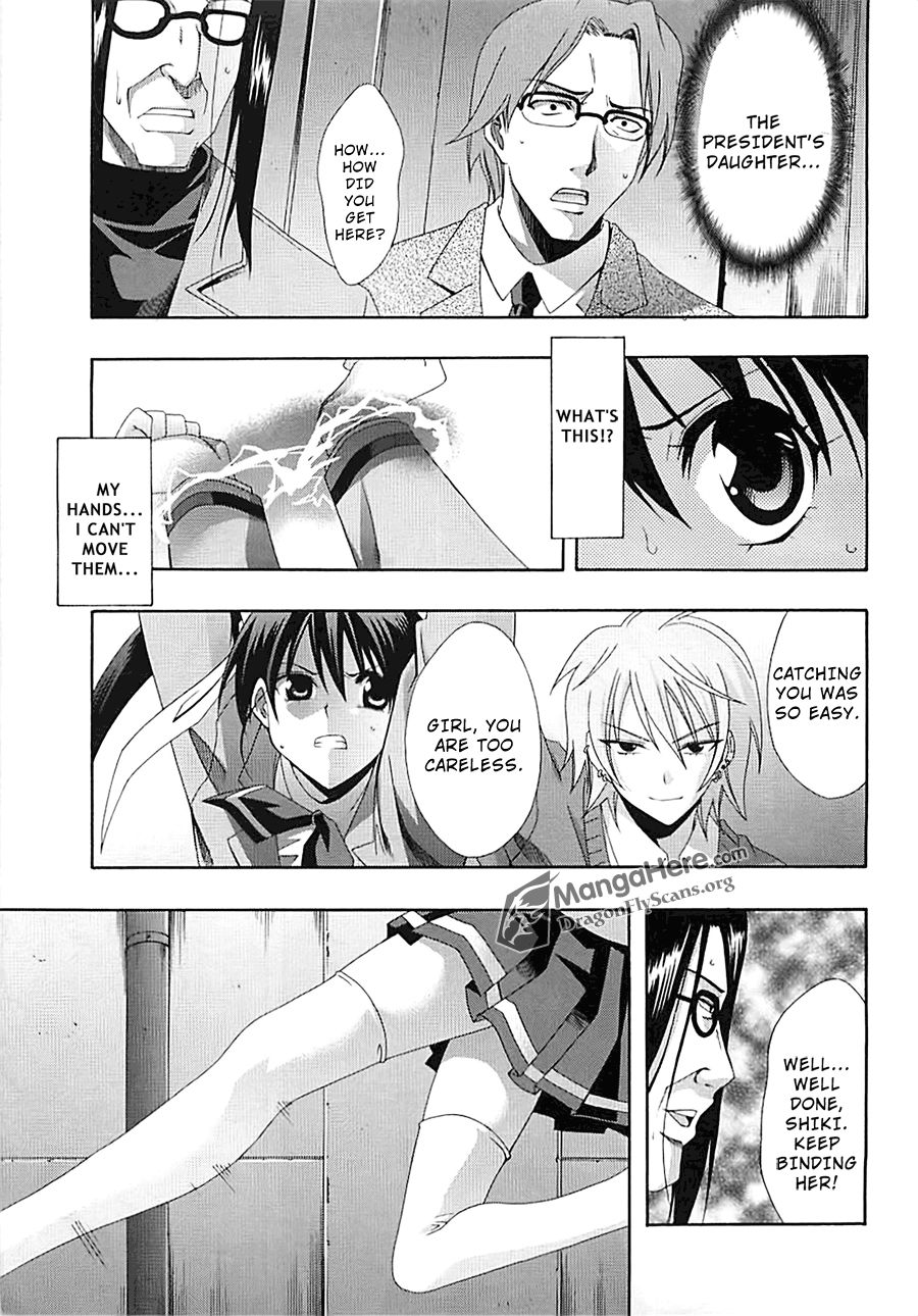 Read Ratman (en) Manga Online