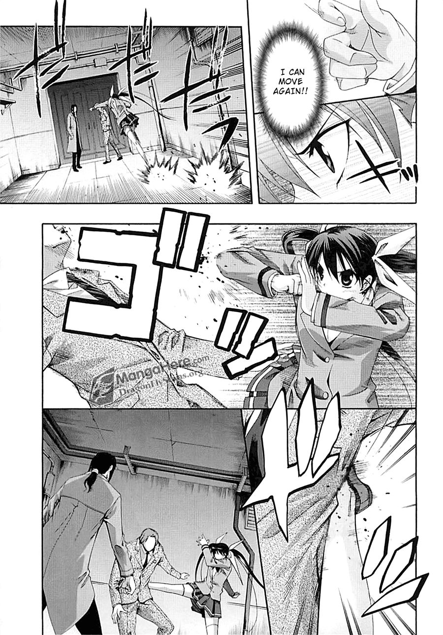 Read Ratman (en) Manga Online