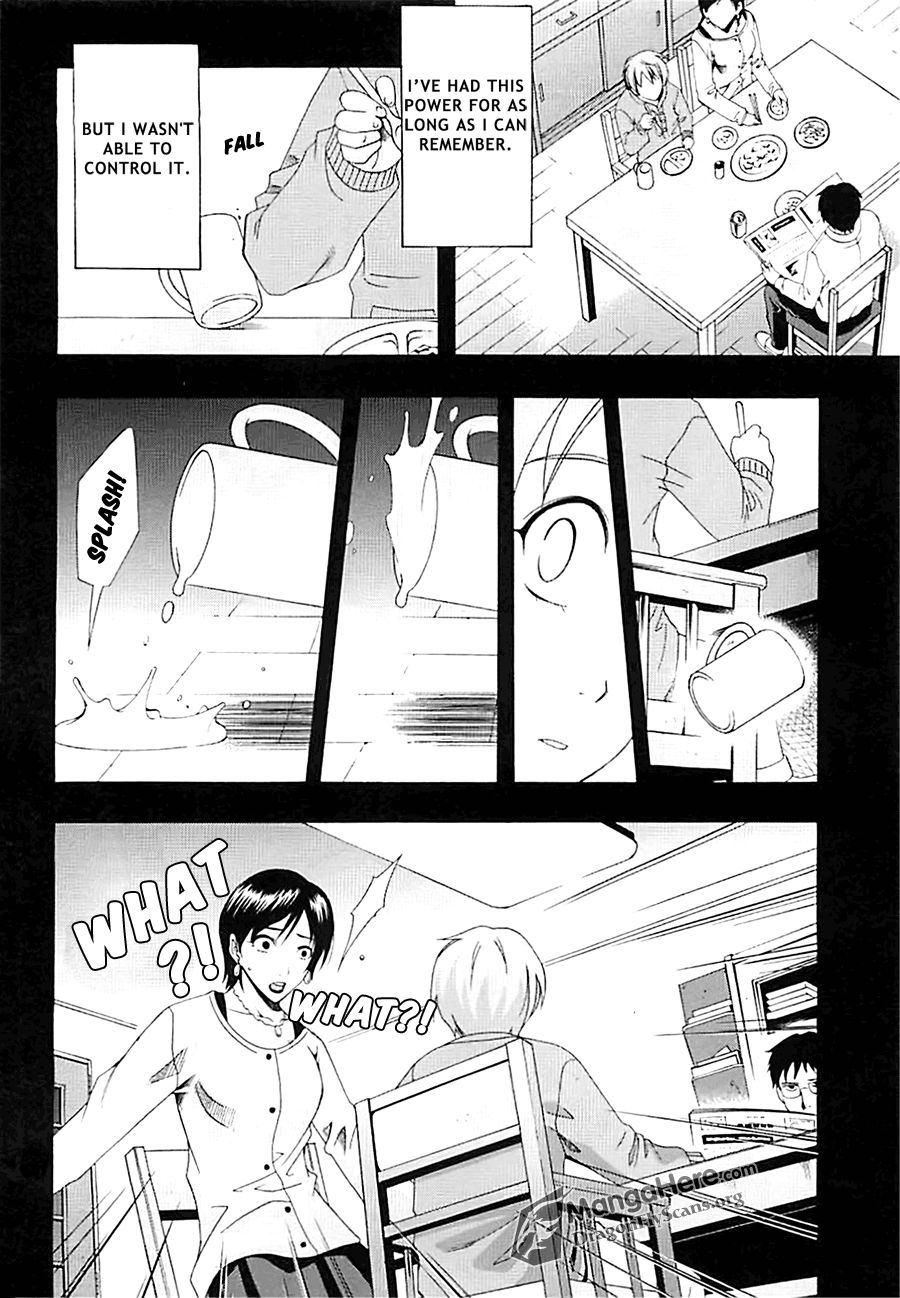 Read Ratman (en) Manga Online