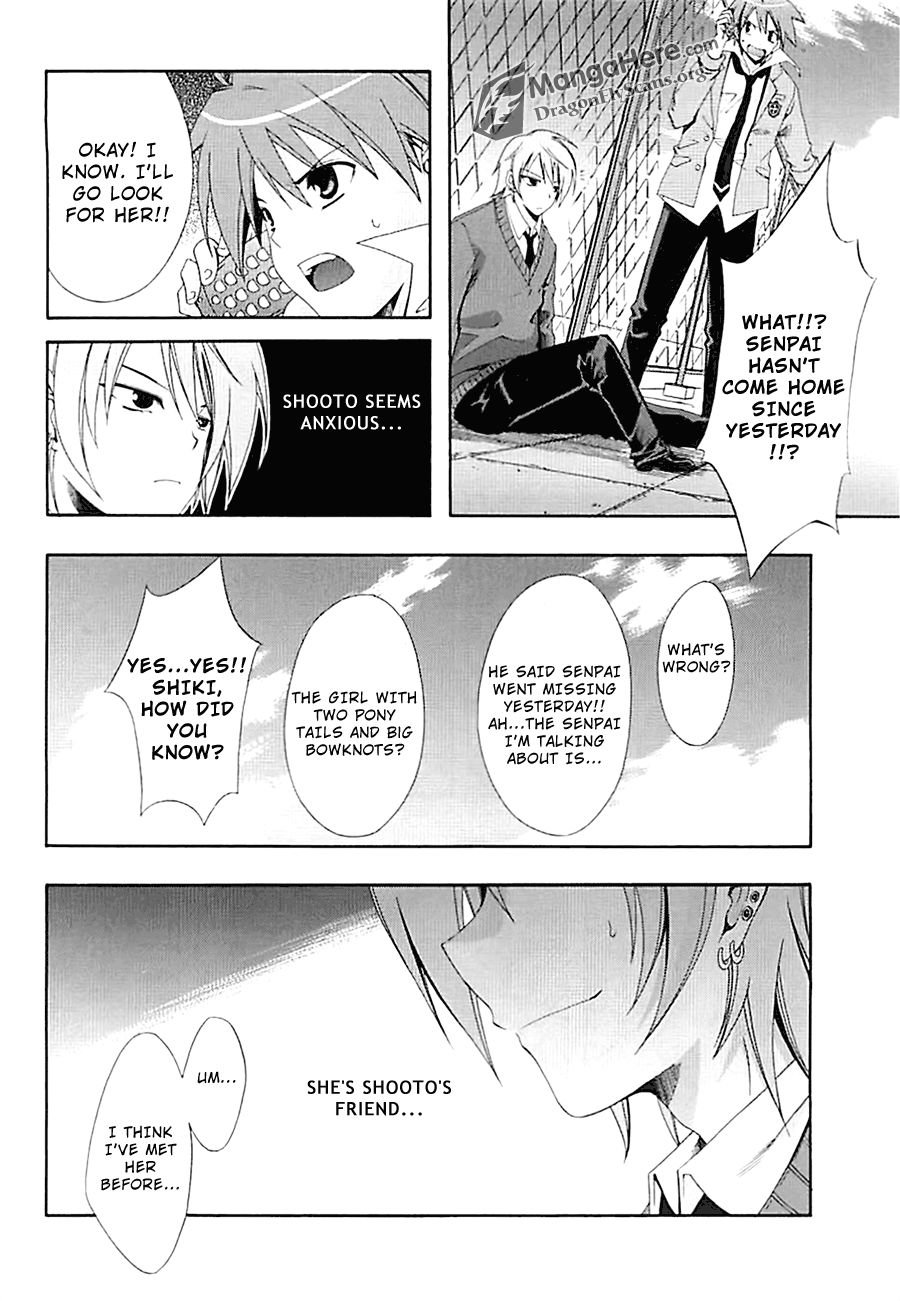 Read Ratman (en) Manga Online