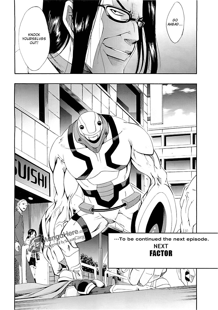 Read Ratman (en) Manga Online