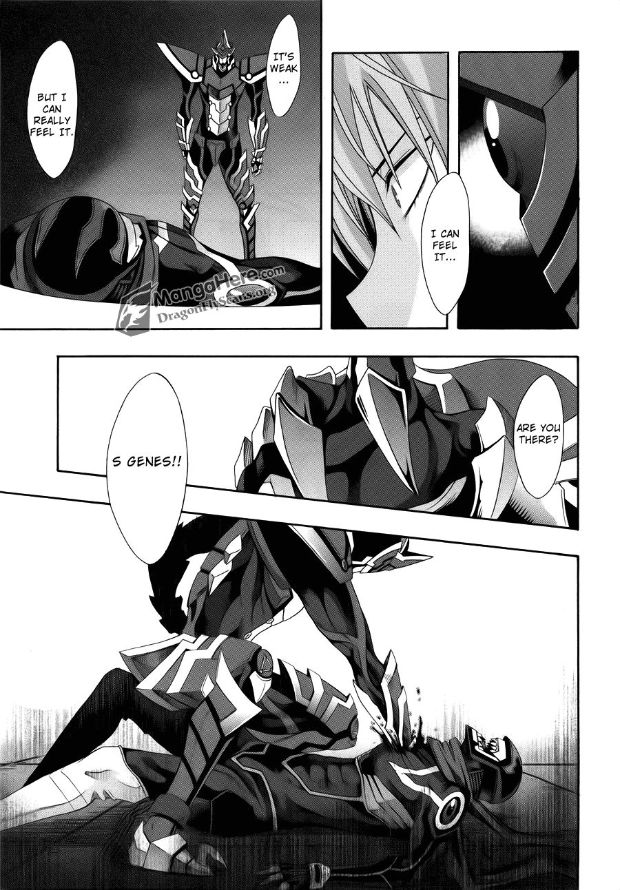 Read Ratman (en) Manga Online